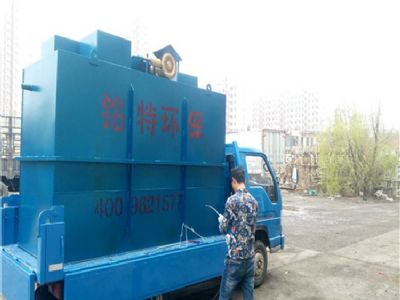 点击查看详细信息<br>标题：湖南省衡东县新塘镇污水处理设备发货 阅读次数：2591